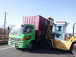 コンテナの配送