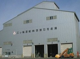 肥料