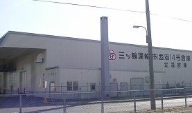 14号