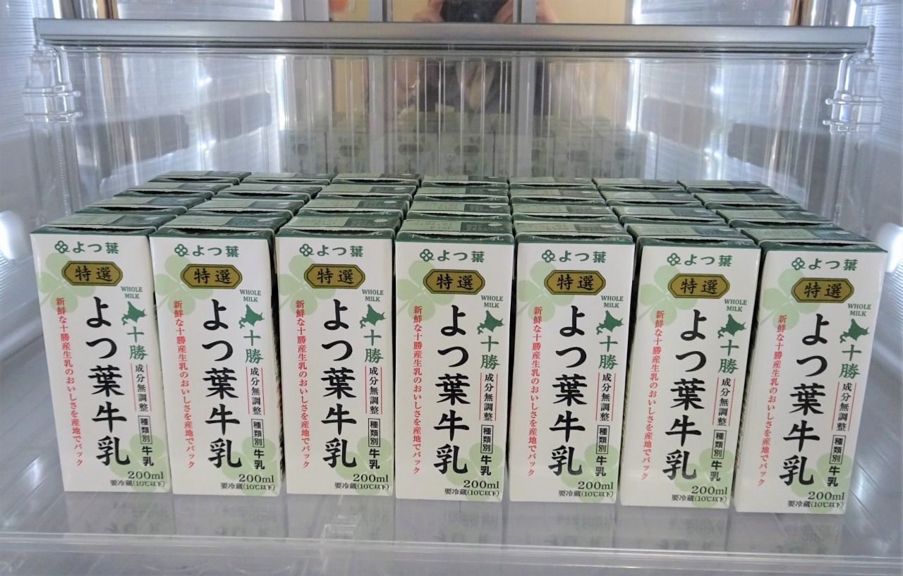 牛乳ストック