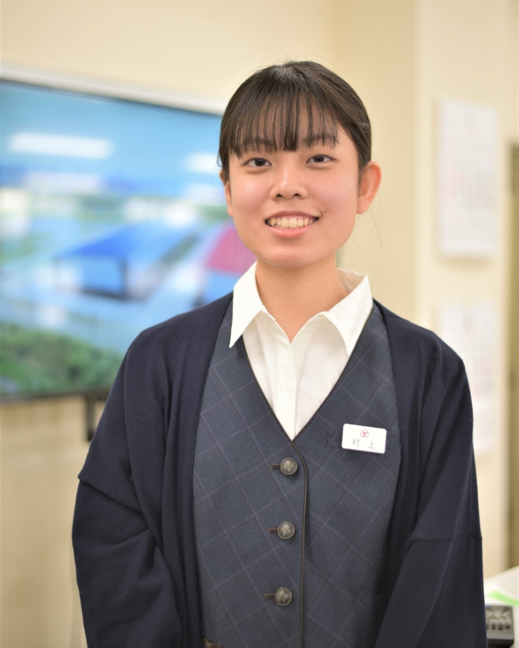 社員インタビュー村上 未奈