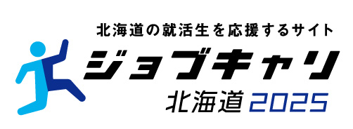 ジョブキャリ